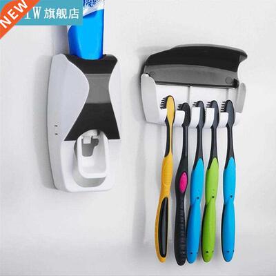 Wall Mounted Automatic Toothpaste Dispenser Squeezer Toothbr
