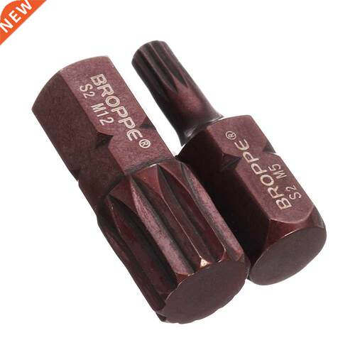 5pcs M5-M12 0mm Star Screwdriver Bit 10mm Hex Shank for Im