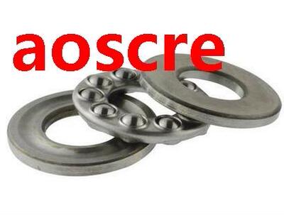 (1 PCS) 51209 (45x73x20 mm) Axial Ball Thrust Bearing (45mm