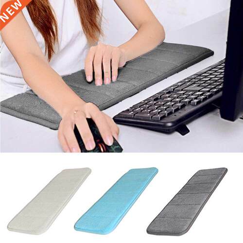 Vococal Ultra Memory Cotton Keyboard Pad Soft Sweat-absorben