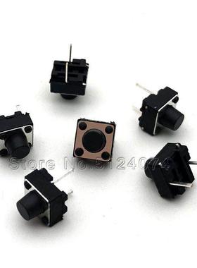 100pcs/lot 6*6*6MM 2pin touch switch short pin micro switch