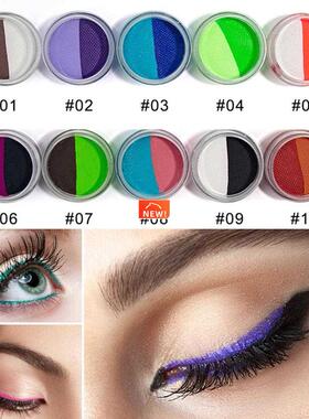 10g Face Paint Water-Based Eyeliner Split Rainbow Cake Body