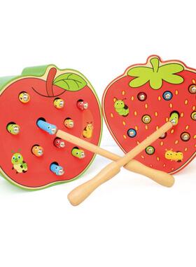 Fun Fruit Strawberry Shaped Catch Bal Insect Game Toy Mont