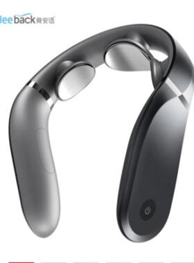 Youpin Jeeack G2-1 TENS Pulse Neck Massager Electric Massag