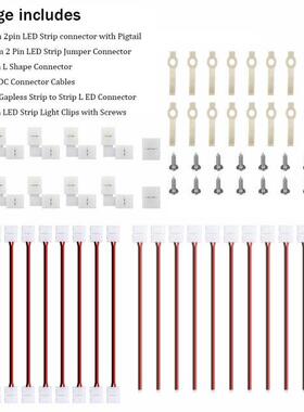 8mm 2Pin Connector Cable Accessories Kit 54PCS Fo2835 3528 8