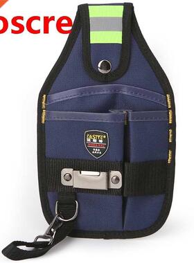 3-Pocket Professional Electrician Tool Bag Tape Buckle Work