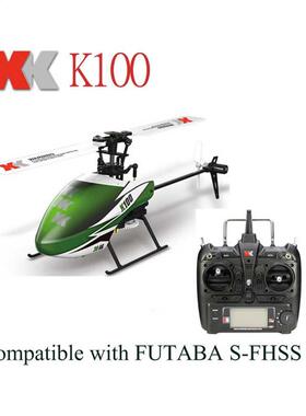 Original XK Falcon K100 6CH 3D 6G System Brushless Motor RT