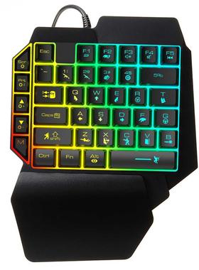 MAYITR K15 Large Pallet Gaming Keyboard One-handed Keyboard