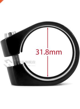 Aluminum Alloy Bicycle Seatpost Clamp 28.6/31.8/34.9mm Seat
