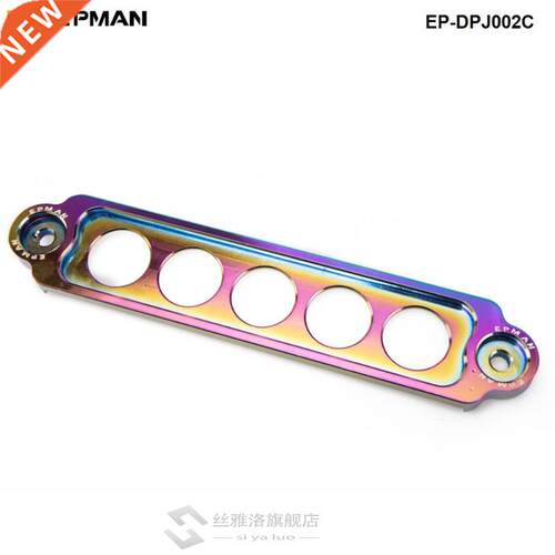 -RACING ALMINM BATTERY TIE DOWN FOR HONDA Civic SI 02-05 NEW