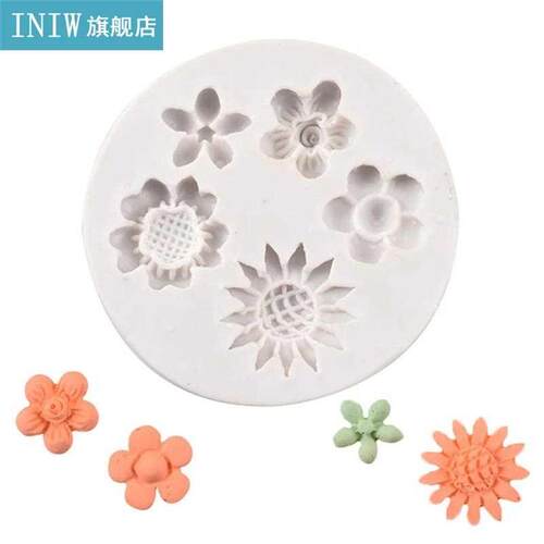 1pc Food Grade Silicone Cake Mold Round Sunflower Peach Plum
