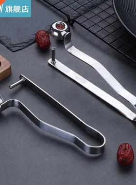 Fruit Core Remover Jujube Nuclear Cherry Remover Squeeze Gri