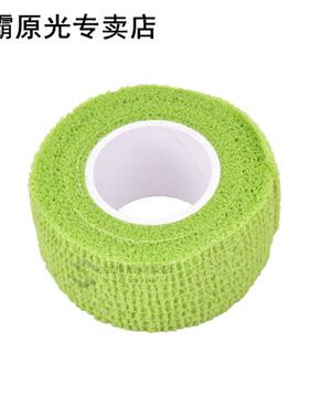 4.5*2.5cm Practical Self-Adhering Bandage Wraps Elastic Adhe