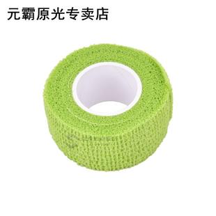4.5*2.5cm Practical Self-Adhering Bandage Wraps Elastic Adhe