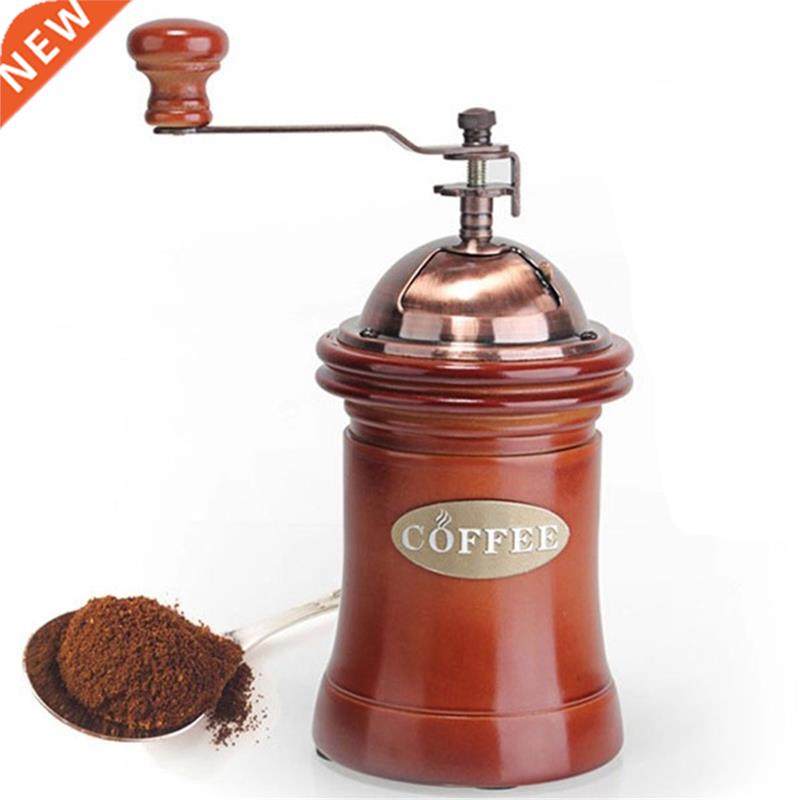 Manual Wooden Coffee Grinder Hand Grinding Machine Retro Sty