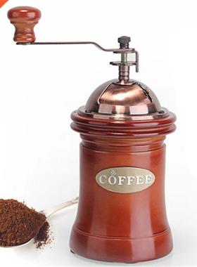 Manual Wooden Coffee Grinder Hand Grinding Machine Retro Sty