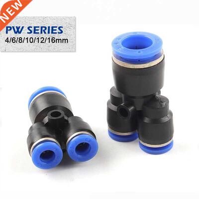 PW Pneumatic Pipe Fittings Connector Fitting Quick Push For