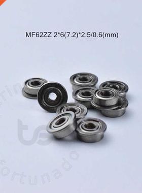 Flange 10pcs MF62ZZ 2*6(7.2)*2.5(mm) Free shipping chrome s