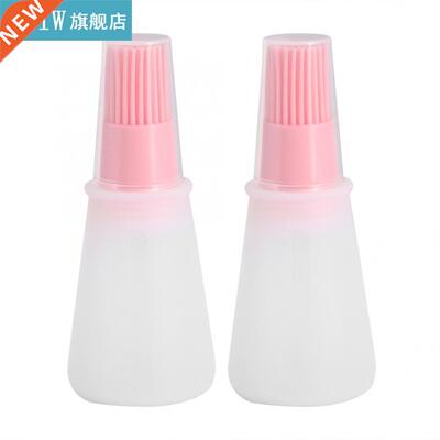 2pcs Kitchen Silicone Barbecue Oil Honey Bottle Brush Cookin