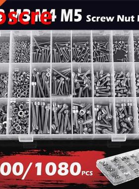 1080/500Pcs 304 Stainless Steel Hexagon Screw Socket Nut fla