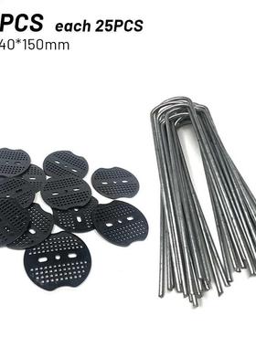 50pcs Galvanised Metal Ground U Tent Pegs Gazebo Camping Tar