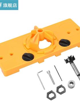 35MM Hole Locator Wood Hinge Opener Hinge Punch Hinge Opener