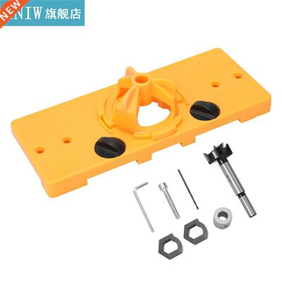 35MM Hole Locator Wood Hinge Opener Hinge Punch Hinge Opener