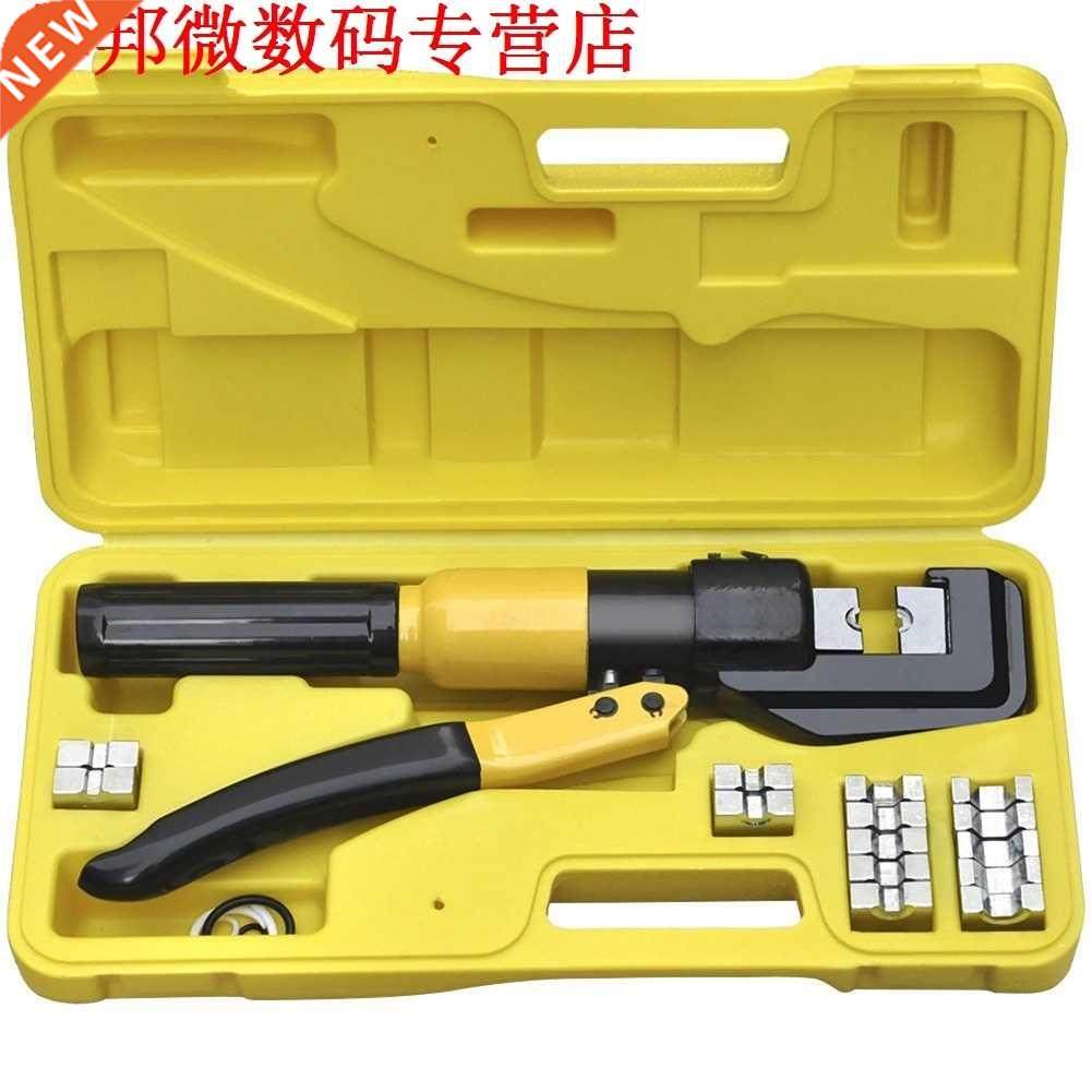 4-70mm 8 T Krimpen/Cable Stripper Tang Elektrische Crimper S