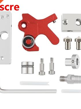 Short Range Extruder Kit 3D Printer Parts amp; Accessories