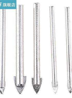 5pcs/lot Cemented Carbide Glass Marble Porcelain Spear Head