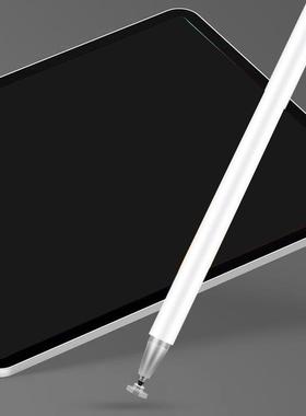 Hot General Stylus Capactor Durable Pen Dsc Magnetc Capac