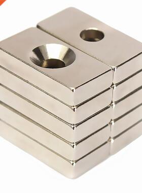 20pcs 20 x 10 x 4mm Hole 4mm N50 Block Magnets Rare Earth Ne