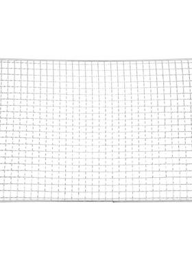 Metal Squares Holes Grilling Barbecue Wire Mesh 40cm x 25cm
