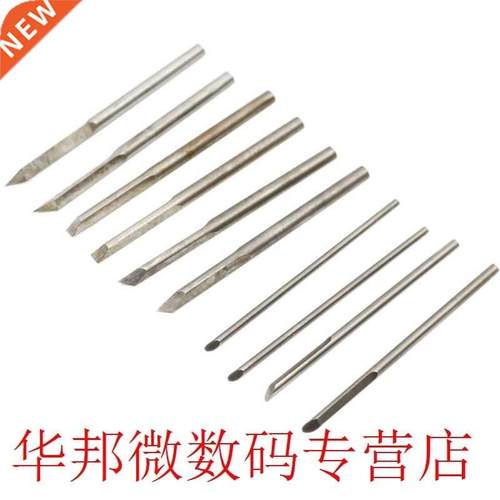 10pcs/set Hnde Olive Wood Crving Blde Knife High Speed