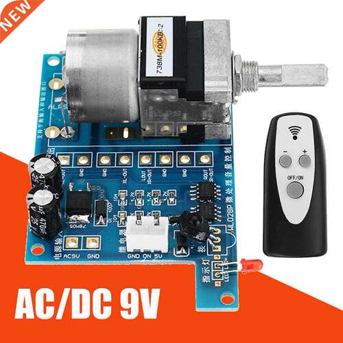 nfrared Remote Control Tools Components DC 9V Durable Poten