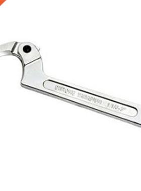 Adjustable C Spanner Chrome Vanadium 2-76mm with Scale Stai