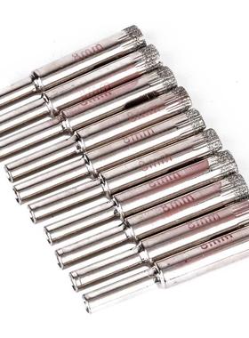 10pcs Coated Holesaw 8mm Drill Bit Hole Saw Set For Glass Ti