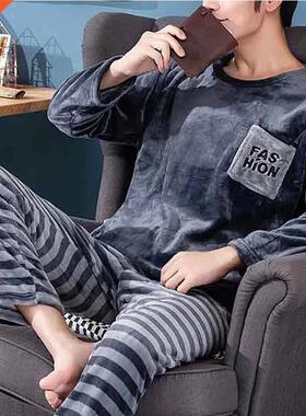 Pajama Man Warm Sleepwear Men	s Flannel Winter Thick Paja