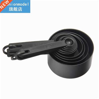 2020 new Measuring Cups And Measuring Spoon Scoop Silicone H