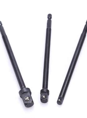 3 PCS Hexagonal Shank Square Head Socket Extension Bar Conne
