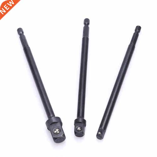 3 PCS Hexagonal Shank Square Head Socket Extension Bar Conne