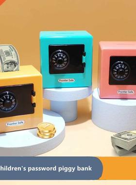 Retro ATM Rotating Password Bank Money Box Cash Coin Saving