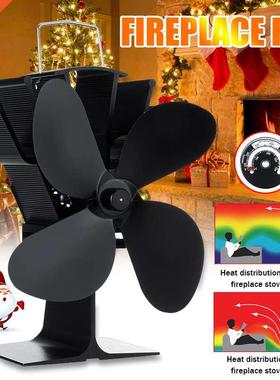 4/5/6/7 Blades Fireplace Fan Wood Burning Real Hot Power Fir