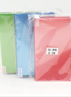 10pcs/lot A4 size 14'' Universal HD Clear An