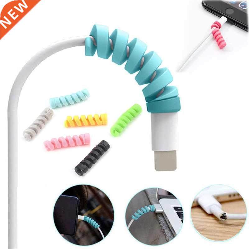 4pcs Spiral Cable Protector Data Line Protector Earphone Ca
