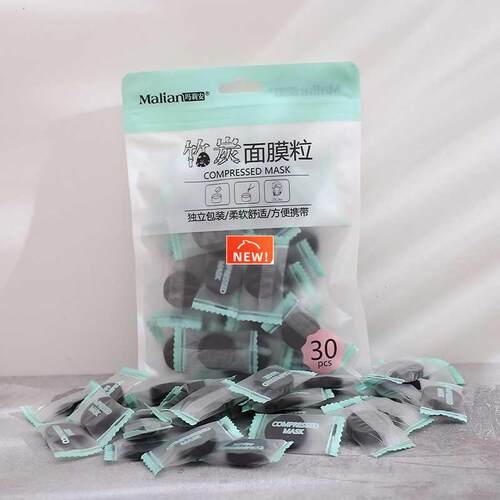 30Pcs/bag Bamboo Charcoal Compressed Mask Sheet Black