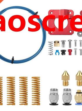 Creality Upgrade Kit Capricorn PTFE PTFE Tubing, Aluminum Ex