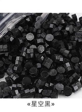 100pcs Octagon Sealing Wax Beads Seal Stamp Beaded Waxes for