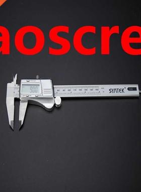 Measurement Tool Stainless Steel Digital Caliper Electronic