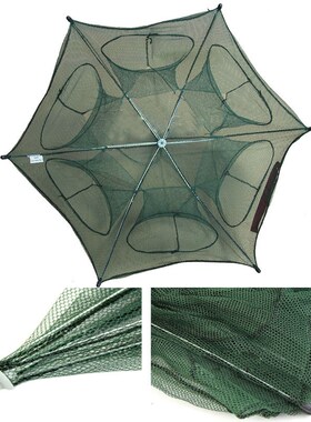 Portable Foldable Fishing Net Fish Shrimp Crab Baits Cast Me